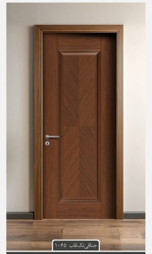 IMG_20250509_164249_171